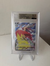 BGS鑑定卡 寶可夢 Blaziken VMAX 火焰雞 PTCG