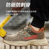 Ready Stock Men's Shoes Plastic Toe-Covered Safety Shoes Anti-Smashing Anti-Piercing Labor Protectio