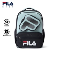 FILA KIDS FILA ORIGINALE   Boy's Backpack (Light Green)