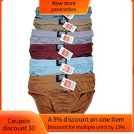 K011-BENCH BRIEF KIDS KARAKTER