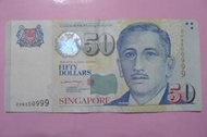 ㊣集卡人㊣貨幣收藏-新加坡 新加坡元 新幣 50元 紙鈔  2HW200999