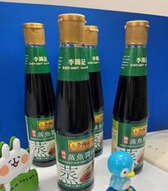 李錦記 釀造蒸魚醬油 410ML x 1瓶 (A-095)超取限5瓶