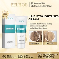EELHOE Protein Correction Straight Hair Cream Protein straight bond hair-hair straightener cream per