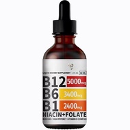 Ready Stock Fast Shipping Ready Stock Hot Sale vitamin B12 drops vitamin B12 drops vitamin Supplemen