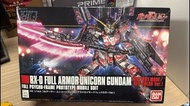 全新 Bandai HGUC RX-0 Full Armor Unicorn Gundam Destroy Mode 全裝備 獨角獸高達 模型