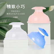 Silicone Cupping Device Push Type Vacuum Cupping Set Cupping Household Men Women Moisture Absorption