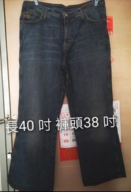 Guess男裝牛仔褲(意大利製造)