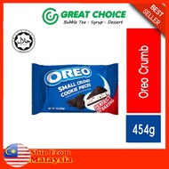 Oreo Crumbs Small Crushed Cookies Pieces (454G) Oreo 巧克力饼干碎