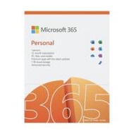 ไมโครซอฟท์ Office 365 Personal สมัครสมาชิก 1 ปี 2020