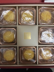半島酒店 月餅 禮盒