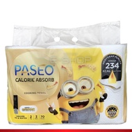 Tissue Kitchen Paseo Towel Calorie Absorb / Paseo Cooking Towel Calorie Absorb Oil/ Tissue Paseo Kit