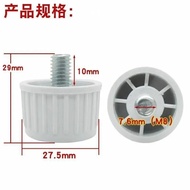 ✨Refrigerator Floor Feet Adjustable Feet Adjustable Feet Refrigerator Bottom Feet Anti-Foot Sole Tab