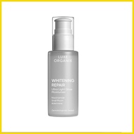 ⌫ @ ❡ LUXE ORGANIX Whitening Repair Ultra light  Moisturizer