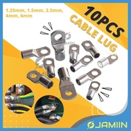 [10PCS] CABLE LUG SC Copper Conduct Terminal Ring Tin Copper Plated Battery Silver Cable Lug 1.25mm 
