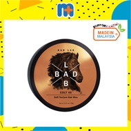 [MPLUS] BAD LAB Soft Texture Hair Wax 70G