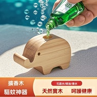 🔥Taiwan Shipping 24H🔥Household Diffuser Wood Essential Oil Diffuser Wood Car Fragrance Log Diffuser 