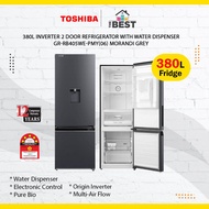 TOSHIBA 380L Inverter Fridge With Water Dispenser GR-RB405WE-PMY(06) Refrigerator Peti Ice 冰箱