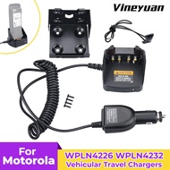 {QCC-2}Vehicular Travel Charger for Motorola DP2400 DP2600 DP4000e DP4400e DP4401 DP4801e DP4800e DP