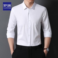 Luoqi Long-Sleeved Shirt Men Autumn Winter Slim-Fit Stand-Up Collar Stretch Business Casual Top Groo