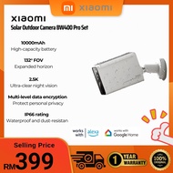 Xiaomi Solar Outdoor Camera BW 400 Pro Set 2.5K Ultra-clear night vision/10000mAh High-capacity batt