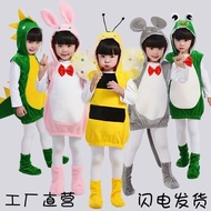 Kanak-kanak/cosplay kostum Halloween kostum Dinosaur/Little Bee/Tiger/katak/Little Bear/Ant tarian k