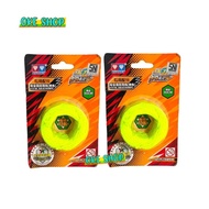 Yoyo Blazing Teens Auldey Professional Magic Yoyo Strings Professional String Yoyo AuldeyOriginal Yo