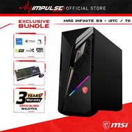 MSI Gaming Desktop MAG Infinite S3 12TG-472MY Intel i5-12400F / i7-12700F [Free Gaming Mouse, Keyboard]