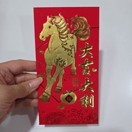 Chinese New Year red envelopes 9696-3