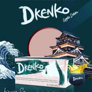 现货🔥Dkenko苹果排毒🔥正品割码🔥代发