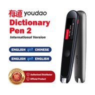 [SG Stock] NetEase Youdao Dictionary Pen 2 International version Translator