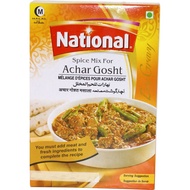National Spice Mix for Achar Gosht 50g (1.76oz) Spice Powder