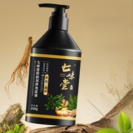 七味堂防脱润养洗发液 防脱固发洗发露 防掉发洗发水