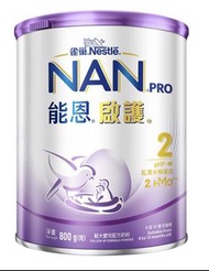 雀巢能恩啟護2號800g