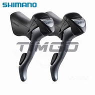 Shimano Claris ST-2400 ST-2403 2/3 × 8 Speed STi Left Right Shifter Lever Road Bike Gear Old version ST-R2000