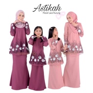 Baju Kurung Lace Astikah Sedondon Ibu Anak Plus Size 32 - 55 Raya Dusty Pink Dusty Purple Budak Kanak-kanak