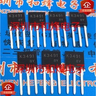 1-5PCS K3491 2SK3491 2SK3225 K3225 K739 2SK739 K4023 2SK4023 T41060 T3036 FU5305 IRFU5305 06N02C FQU