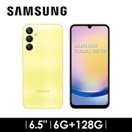 SAMSUNG Galaxy A25 5G 6G/128G 幻光黃 SM-A256EZYDBRI