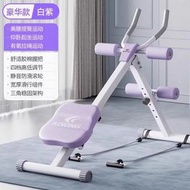 卷腹機腹肌訓練器家用健腹運動器材健身減肥練腹肌
