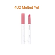 4U2 Melted Yet Lip Balm Meat Plump Disposable Stained Long-Lasting 2 g.