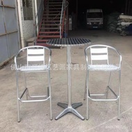 Armrest Round Tube No Milk Tea Bar Chair Bar c9 Armchair Leg Bar High Stool with Chair Aluminum Allo
