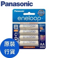 樂聲牌 - eneloop AA 4粒裝 2000mAh 環保充電池, 香港行貨, 日本製 BK-3MCCE/4BT