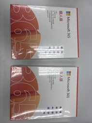 Microsoft 365