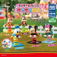 Takara Tomy 迪士尼 公園 搖搖馬 扭蛋 Disney 有Mickey,Minnie,Donald duck