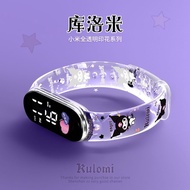库洛米电子表森系轻奢初高中小学生儿童手表夜光防水舒适运动手表Kulomi Electronic Watch Forest Series Light Luxury Junior High School 