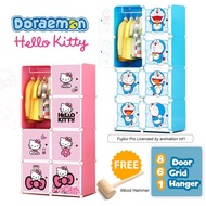 Doraemon Hello Kitty 8 Cube Rack Storage Box Cabinet Wardrobe Hanger Almari