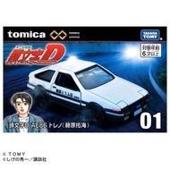 Tomica ▶️01 Initial D Ae86 Trueno