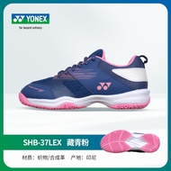 STOCK 2023 new YONEX Yonex badminton shoes mens shoes womens shoes yy professional sports shoes trai