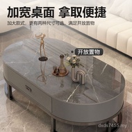Black Coffee Table Modern Simple Net Table Tea Table Light Semicircle 2025 Household New Style Oval 