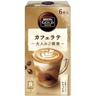 [Direct from Japan]Nestle Japan Nescafe Gold Blend Adult Reward Latte (11.4g x 6P) x 24 boxes