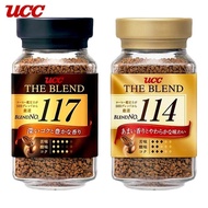 （💕💕精品现货）日本进口悠诗诗UCC117黑咖啡 速溶冻干无蔗糖114咖啡粉90g 瓶装（联系客服在下单） CIYX